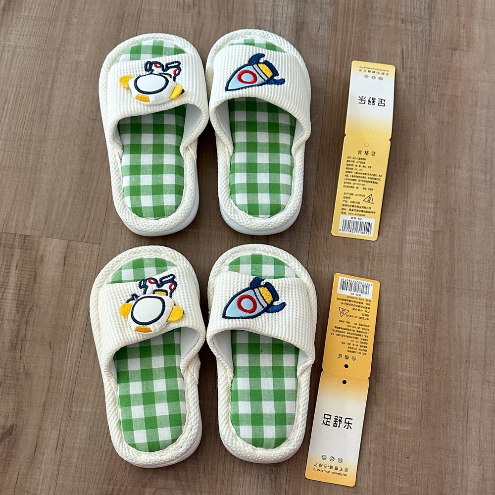 2 Pairs Kids Space/ Astronaut Slip On Slippers